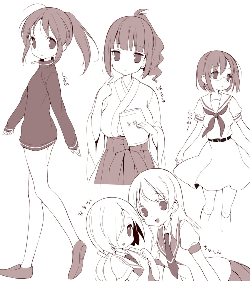 takakamo shizuno, shibuya takami, takimi haru, motouchi naruka, and himori chikako (saki and 1 more) drawn by itsumi_(itumiyuo)