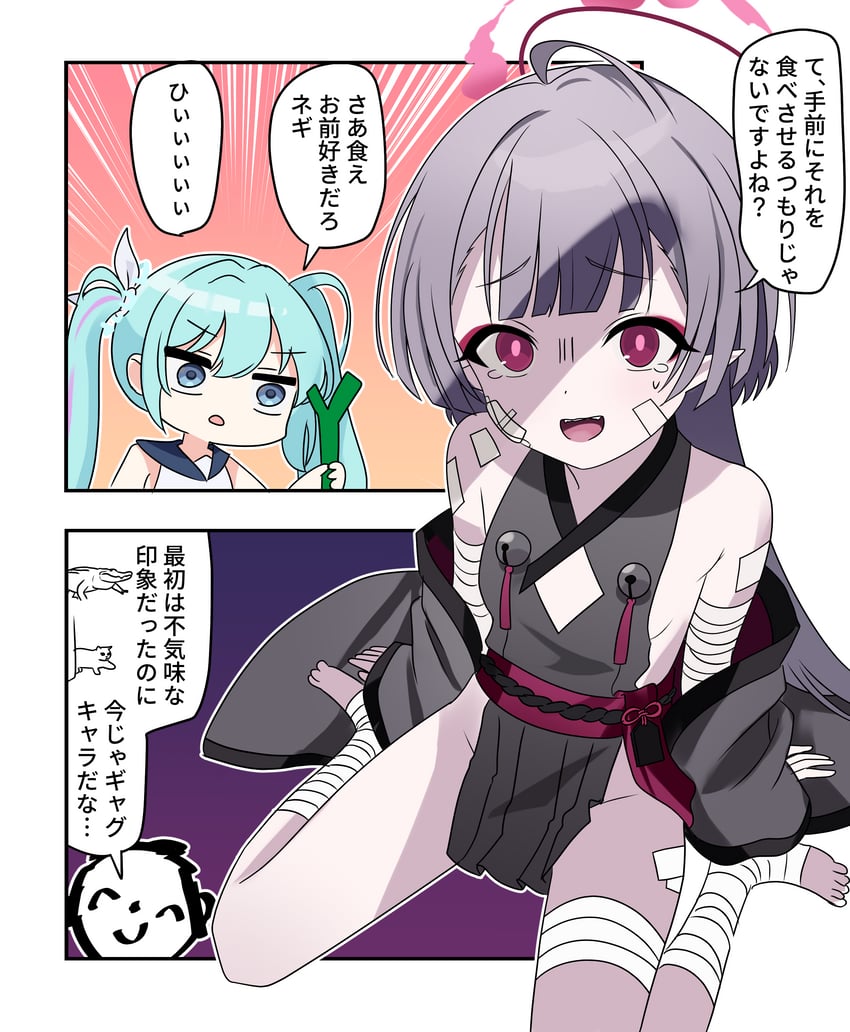 hatsune miku, sensei, doodle sensei, and shuro (blue archive and 1 more) drawn by aventador