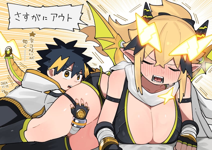 san-chan and nakamura yuto (original and 1 more) drawn by itoriyo