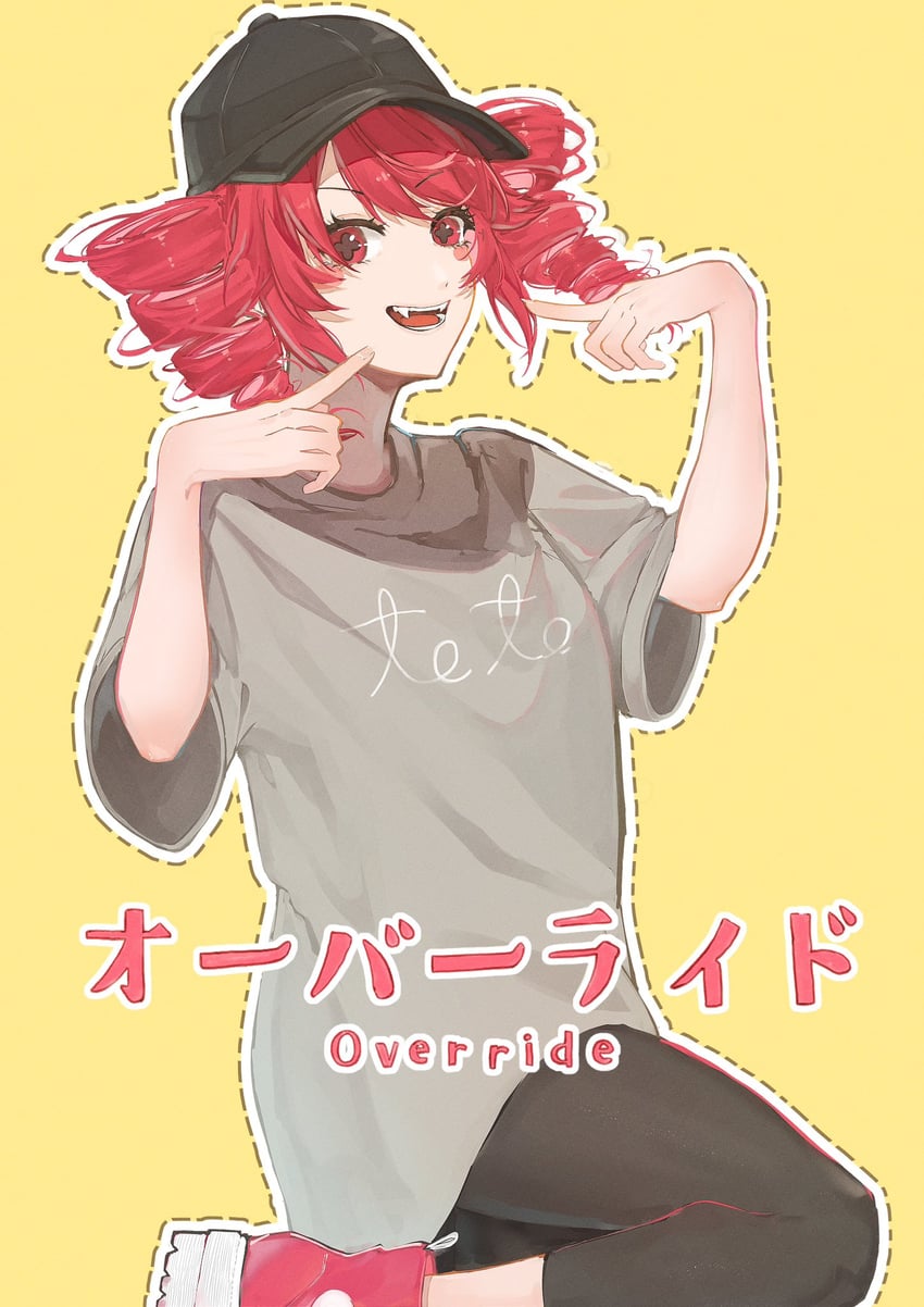 kasane teto (utau and 1 more) drawn by tsukumo_cyan