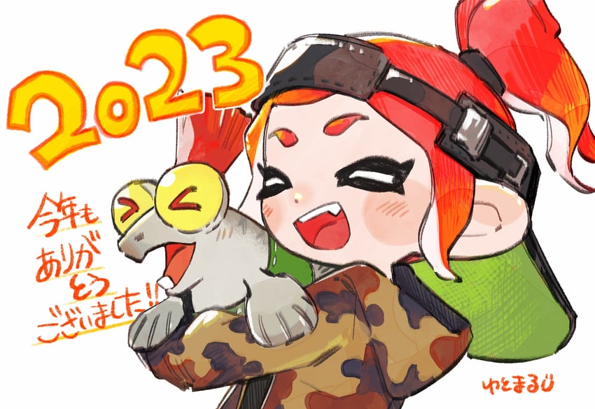 octoling player character, octoling girl, and smallfry (splatoon and 1 more) drawn by inari1369