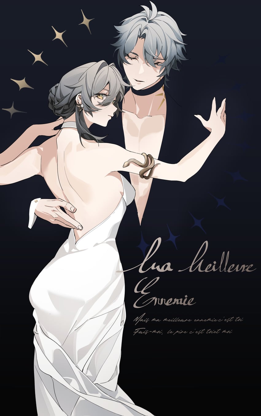 trailblazer, stelle, and phainon (honkai and 1 more) drawn by hsumannin