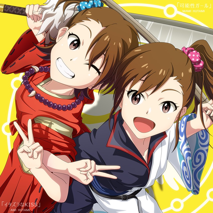 futami mami, futami ami, sakata gintoki, and inuyasha (idolmaster and 2 more) drawn by kouchou