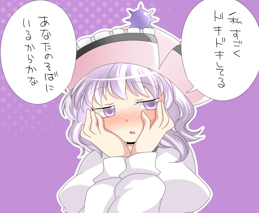 merlin prismriver (touhou) drawn by hammer_(sunset_beach)