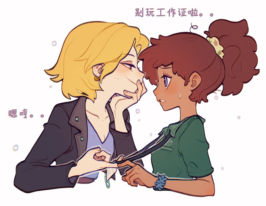 sasha waybright and anne boonchuy (amphibia) drawn by white_fish