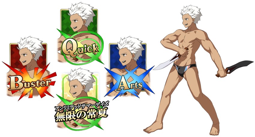 archer (fate and 4 more) drawn by nywlub_(bulwyn)