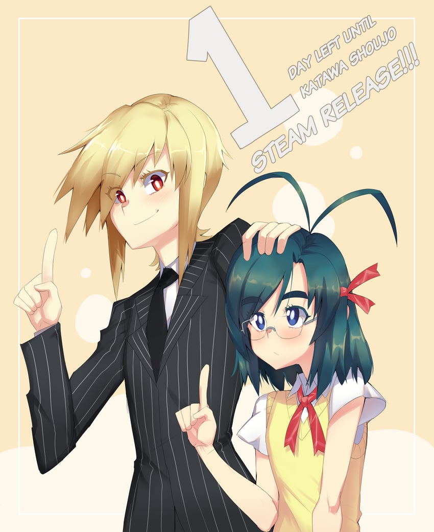 satou akira and hakamichi hideaki (katawa shoujo) drawn by cyzir_visheen