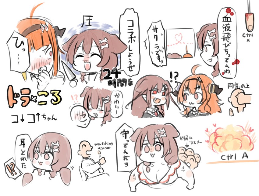 inugami korone, kiryu coco, listener, and ryoushi chicken soup grass big chungus (hololive) drawn by isuka