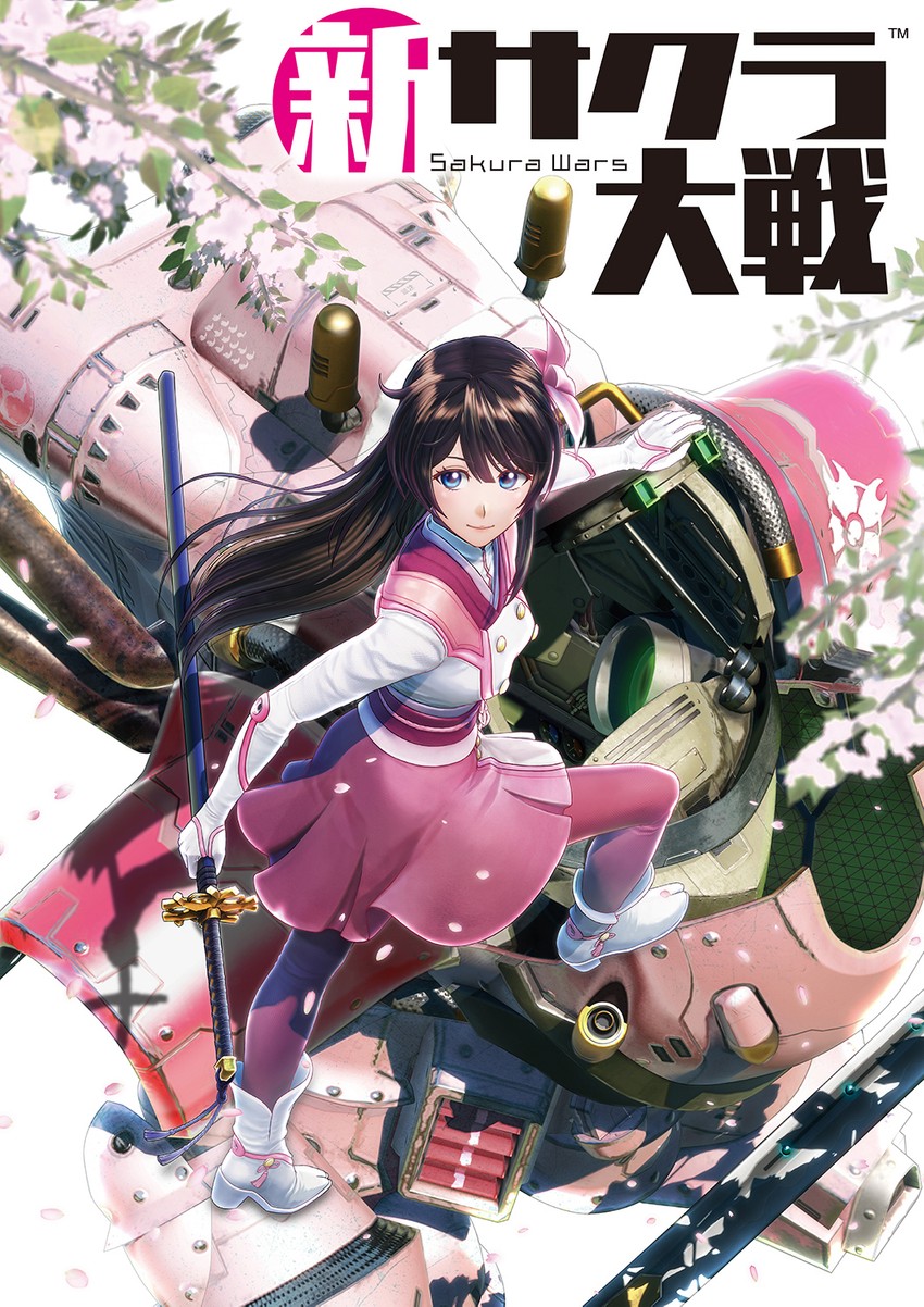 amamiya sakura and koubu (sakura taisen and 1 more) drawn by kubo_tite