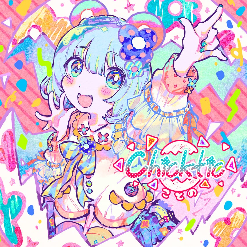 kotono (indie utaite) drawn by kiato