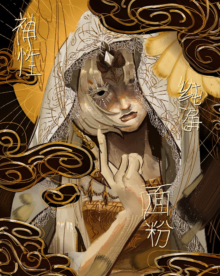 mystic flour cookie and bodhisattva (cookie run and 1 more) drawn by stygiovictoria