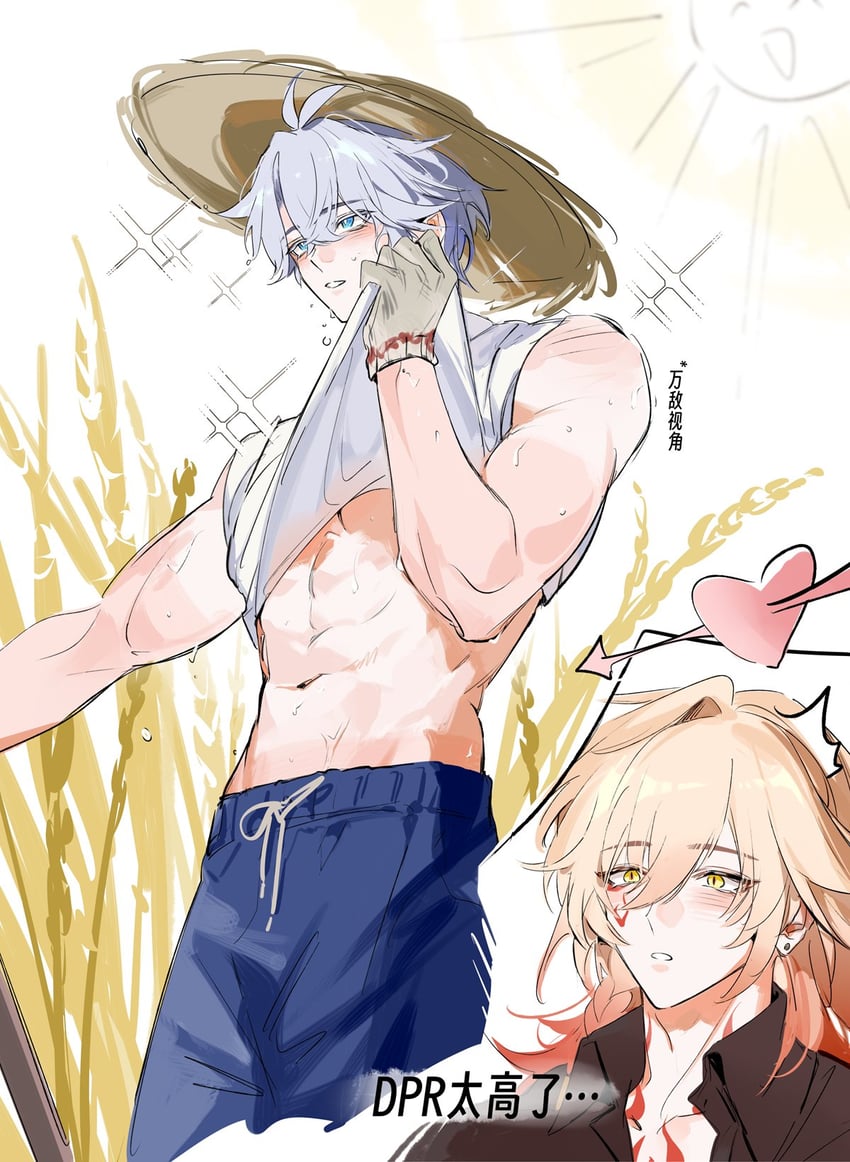 phainon and mydei (honkai and 1 more) drawn by qinnye