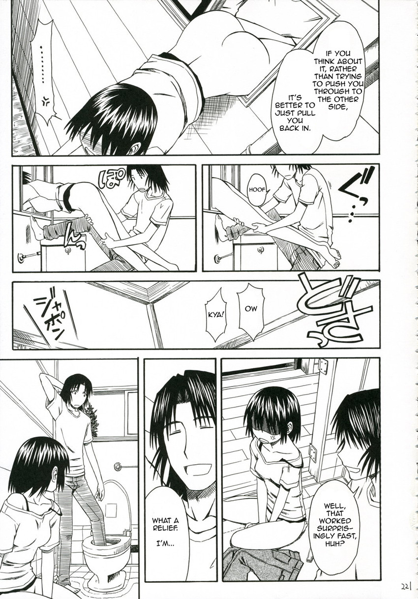 ayase fuuka and mr. koiwai (yotsubato!) drawn by fuyukawa_motoi and house_of_karsea