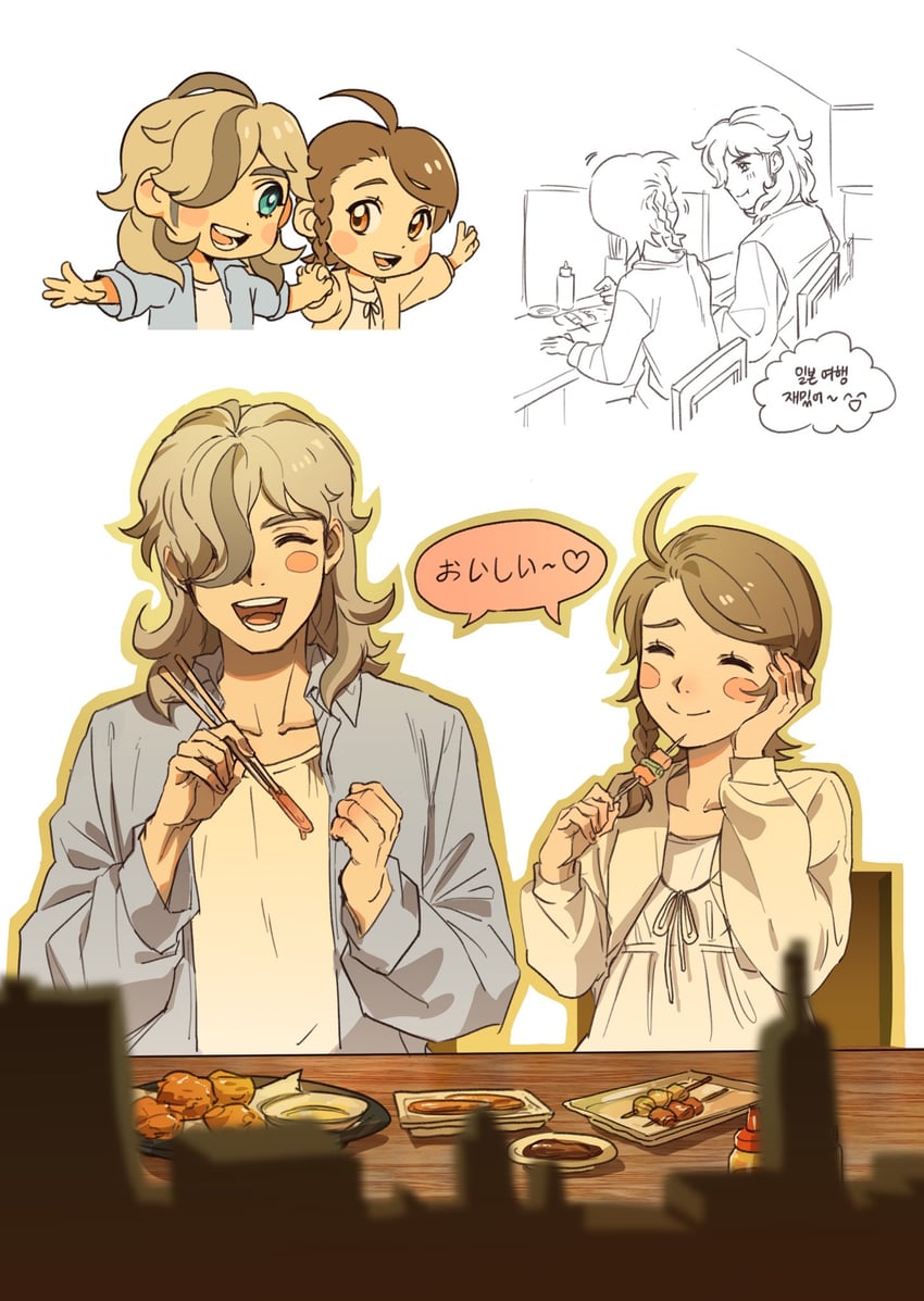 juliana and arven (pokemon and 1 more) drawn by ch_walnut