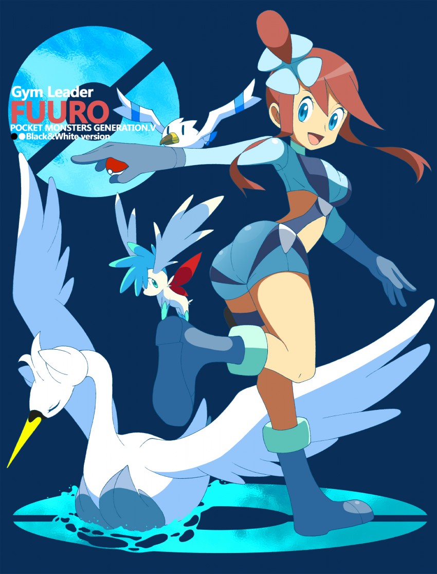 skyla, wingull, shaymin, and swanna (pokemon and 1 more) drawn by shigino_sohuzi