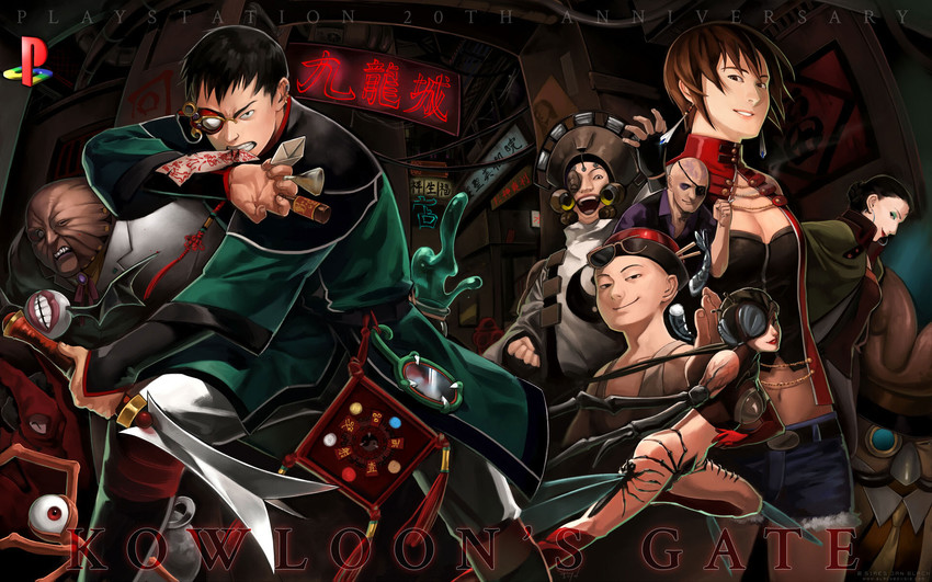 xiaohei, mister chan, feng shui master, top hatted man, shrimp peeler boy, and 4 more (kowloon's gate) drawn by sires_r_black