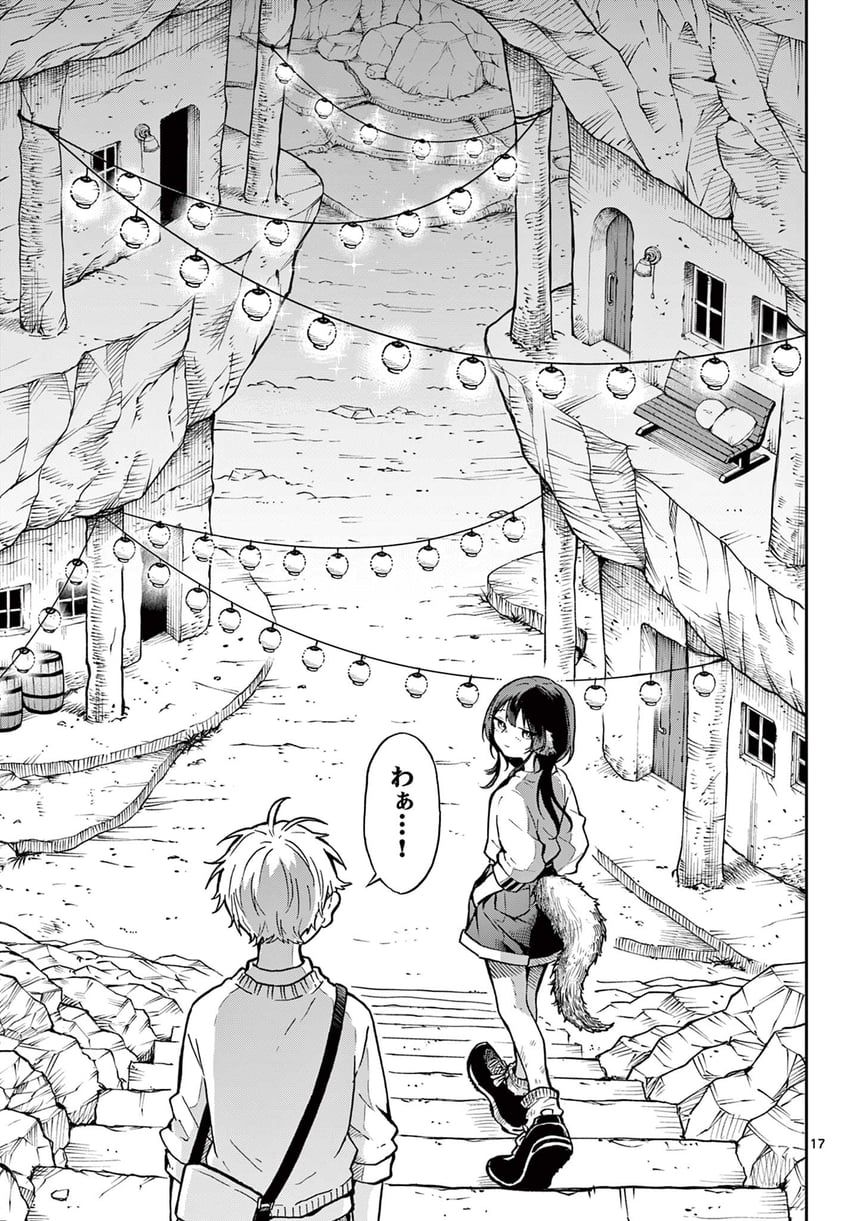 ogami tsumiki and shinsou yutaka (ogami tsumiki to ki nichijou) drawn by mota2yanen
