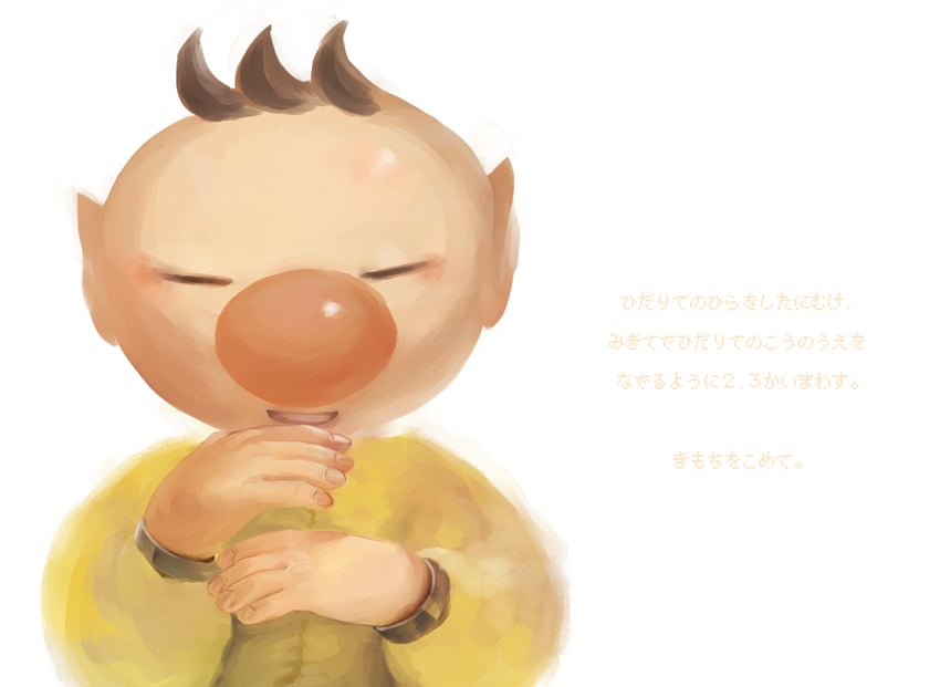 olimar (pikmin) drawn by iat-418