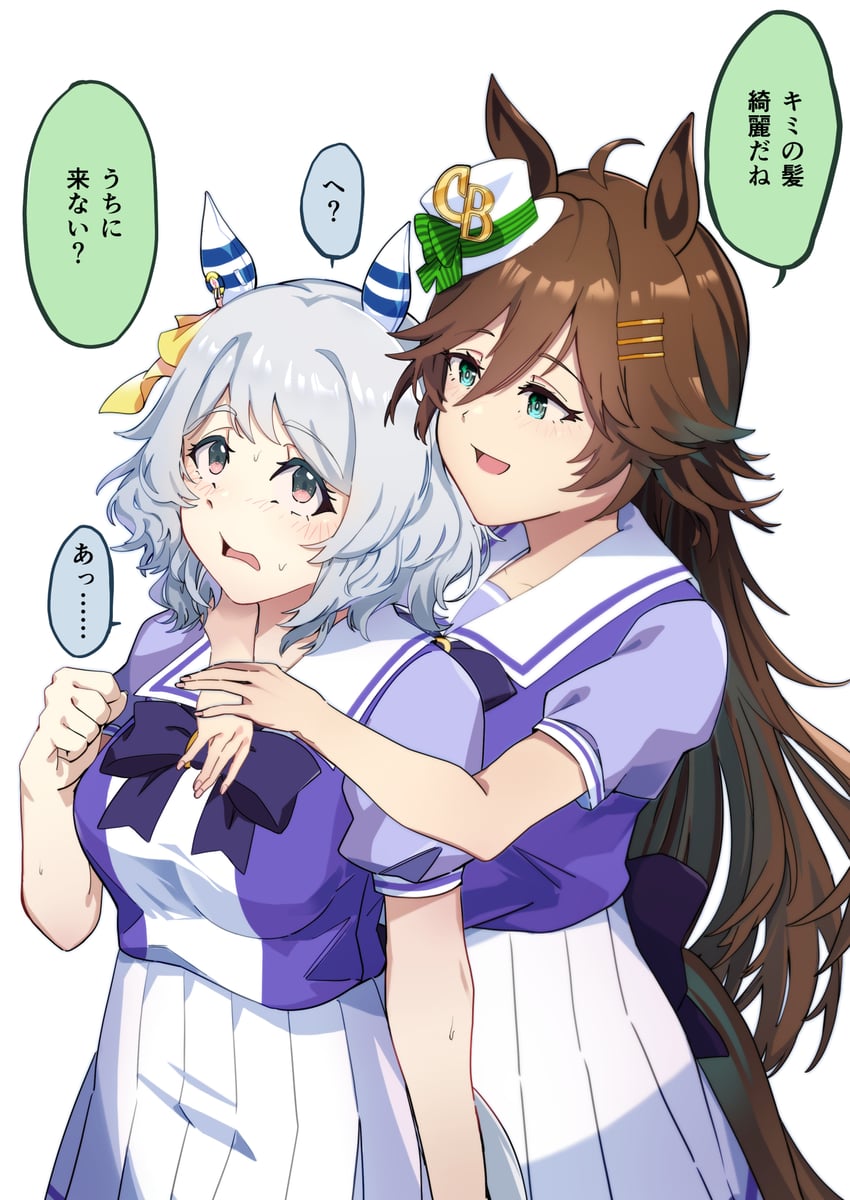mr. c.b. and hishi miracle (umamusume) drawn by jichou_senshi
