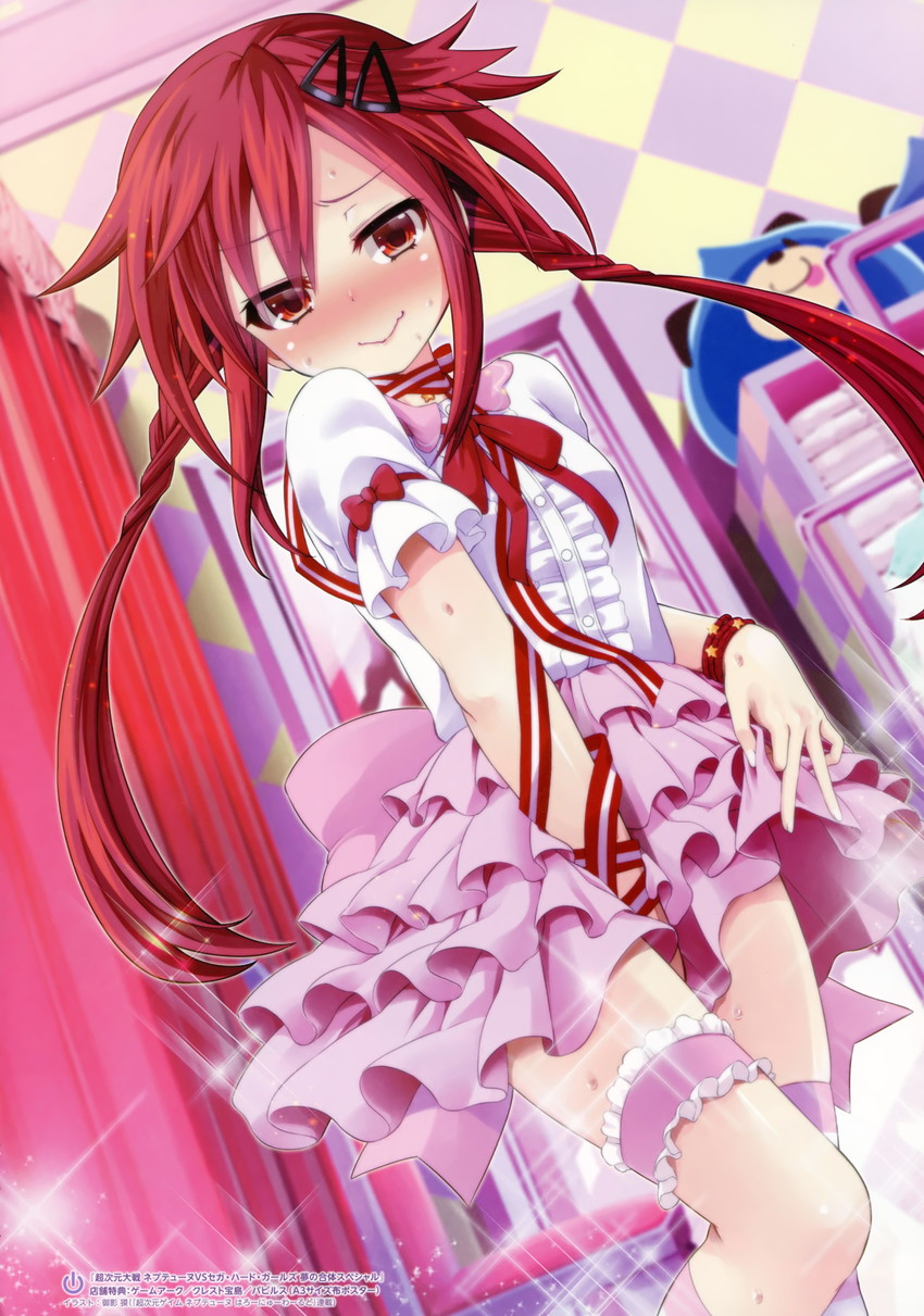 tennouboshi uzume and dogoo (neptune and 1 more) drawn by mikage_baku
