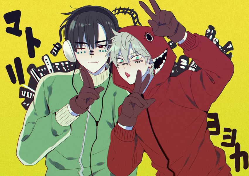 till and ivan (alien stage) drawn by mikan_(artist)
