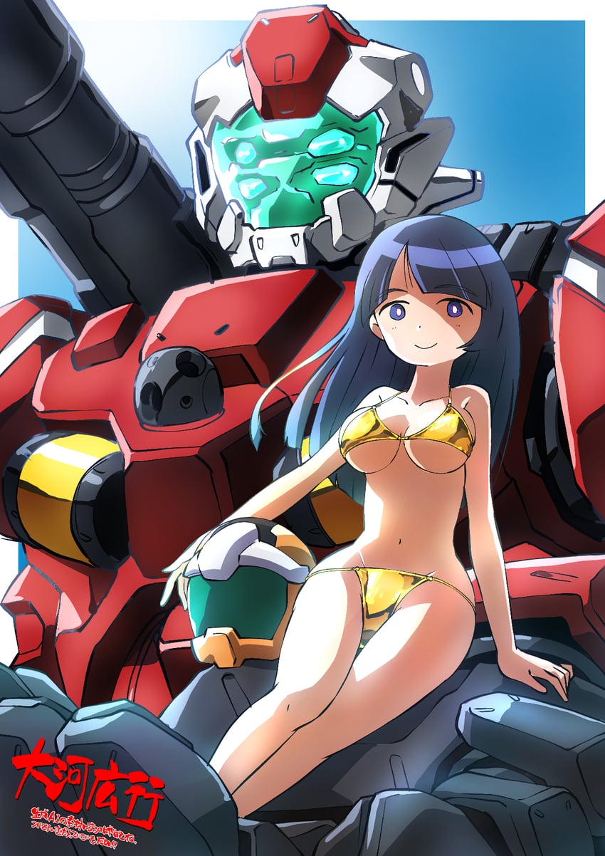 shiiko sugai and light type guncannon (gundam and 1 more) drawn by taiga_hiroyuki