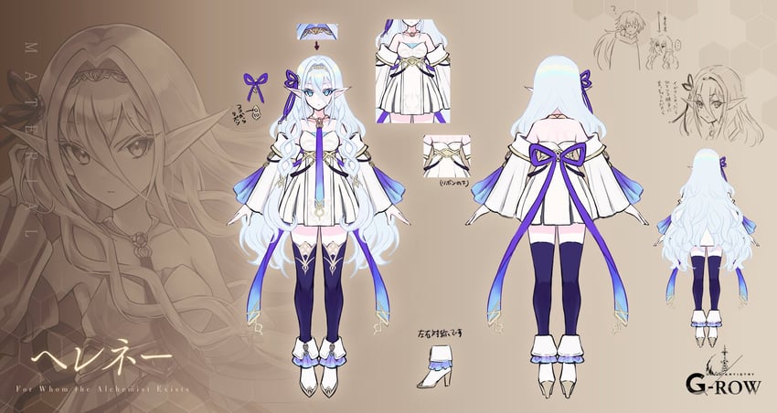 helene (ta ga tame no alchemist) drawn by mikan_ame_(gumi)