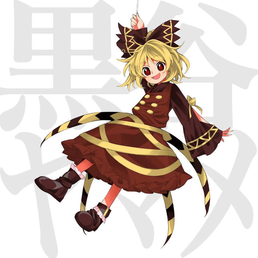 kurodani yamame (touhou and 1 more) drawn by keiki8296