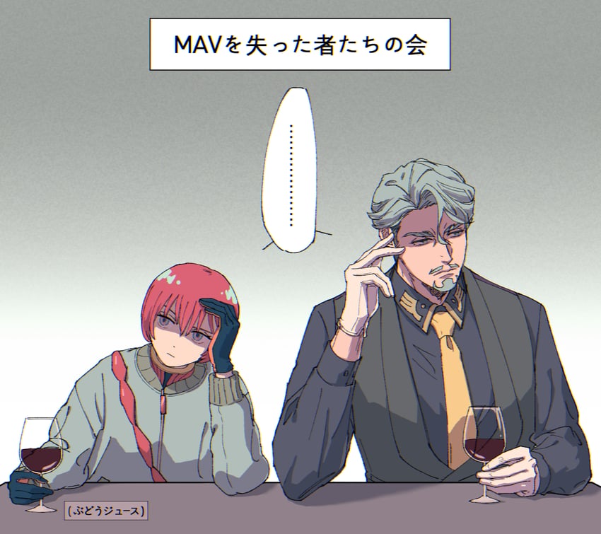amate yuzuriha and challia bull (gundam and 1 more) drawn by ega_(egavinote)