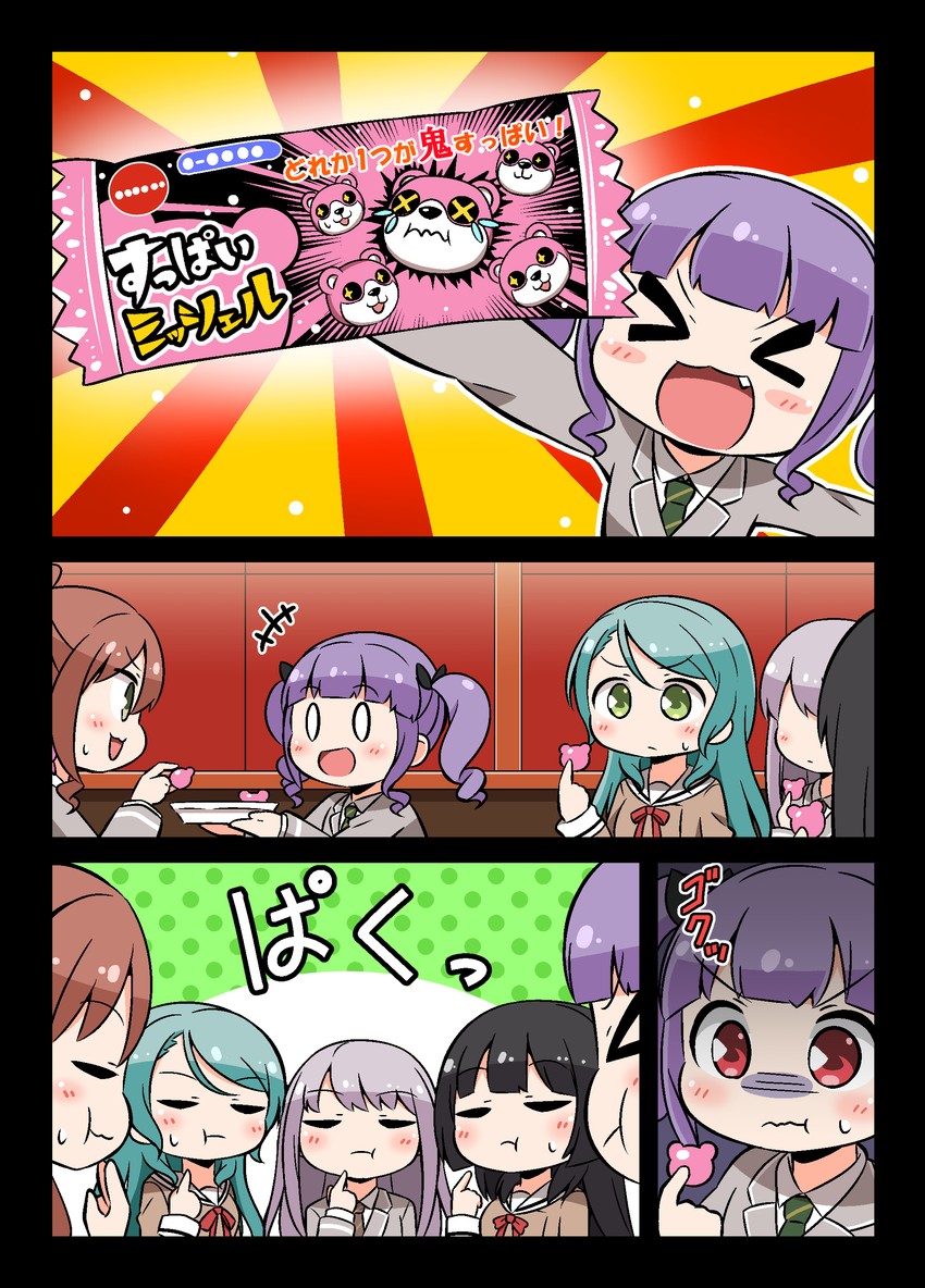 hikawa sayo, imai lisa, minato yukina, shirokane rinko, michelle, and 1 more (bang dream!) drawn by kyou_(fr39)