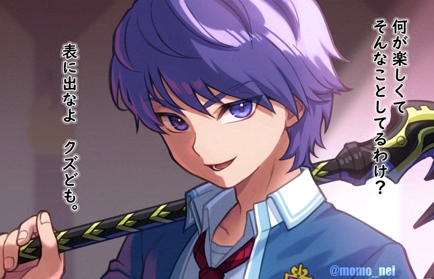 risoru (dragon quest and 1 more) drawn by momo_nei