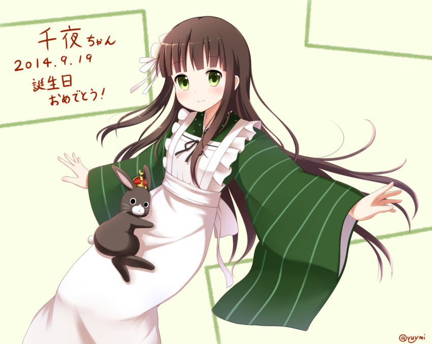 ujimatsu chiya and anko (gochuumon wa usagi desu ka?) drawn by yuyumi_(yuurei)