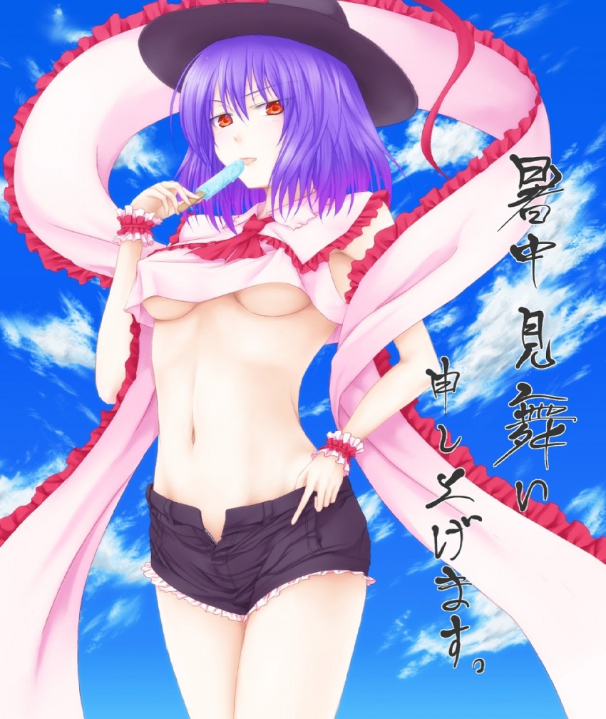 nagae iku (touhou) drawn by reg_(artist)