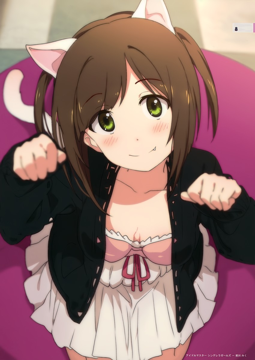 maekawa miku (idolmaster and 1 more) drawn by ogipote