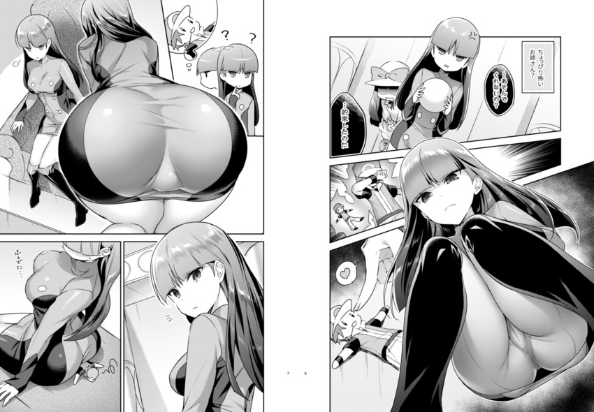 red and sabrina (pokemon and 1 more) drawn by hizuki_akira