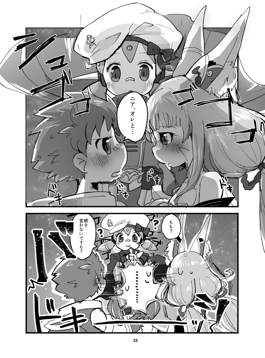 rex, nia, poppi, and poppi alpha (xenoblade chronicles and 1 more) drawn by gurumin_(gurruguru)