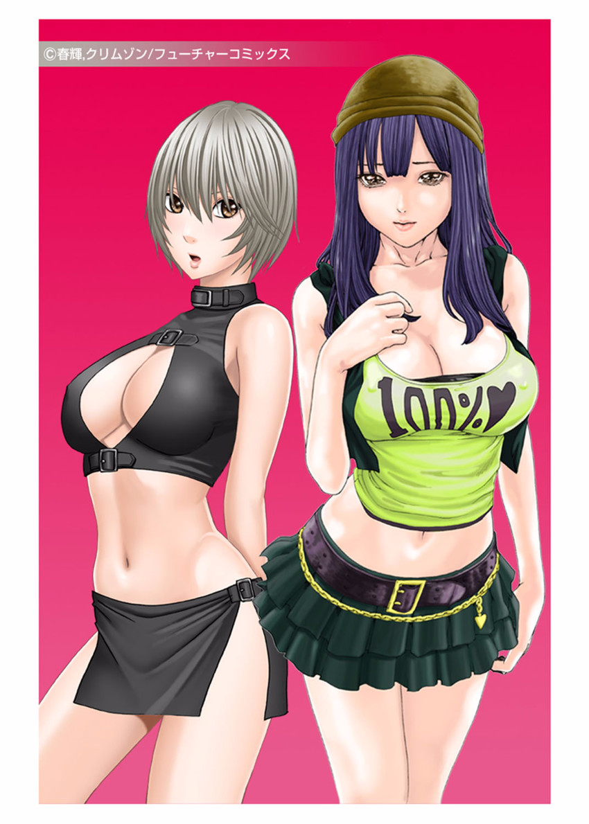 arizono suzune (kisei juui suzune) drawn by crimson_comics and haruki_(nirvana)
