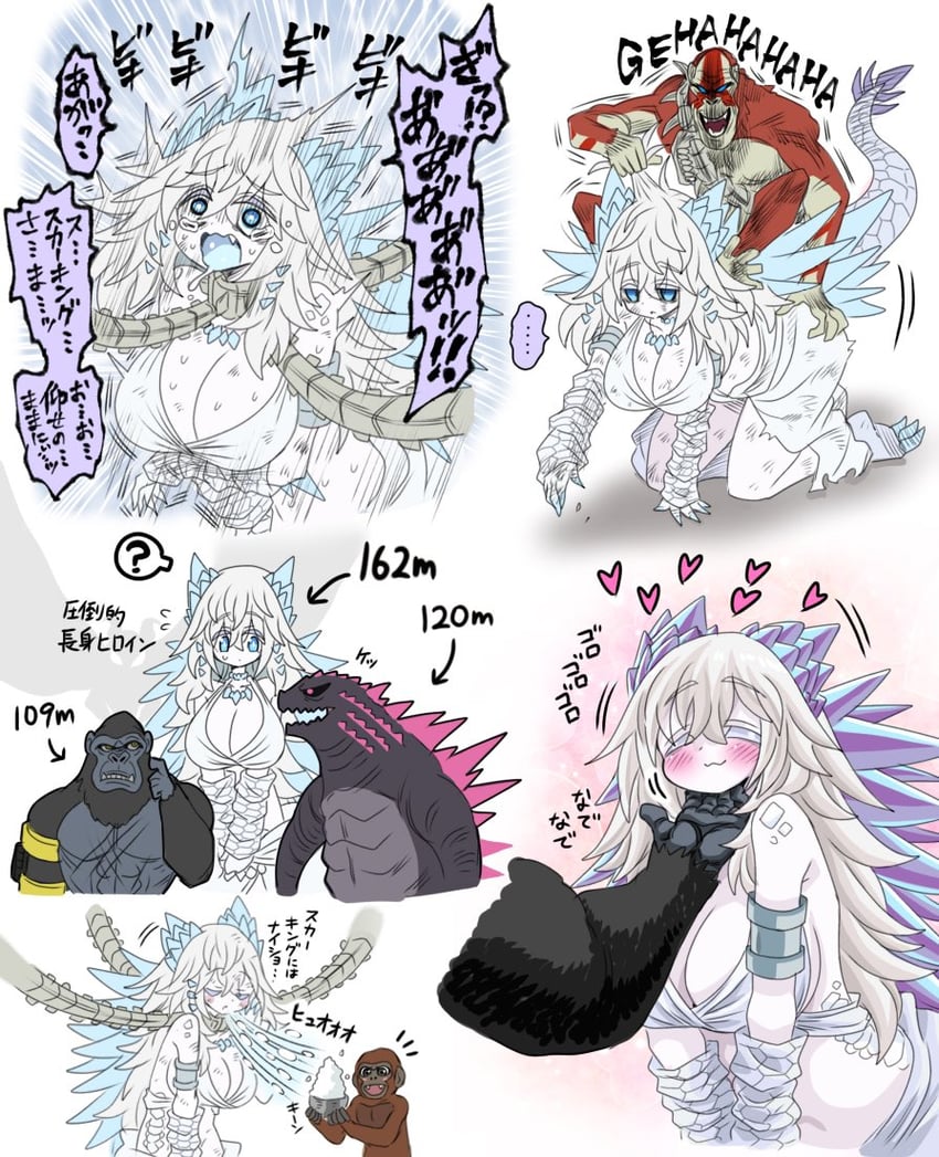 godzilla, king kong, kong, godzilla evolved, shimo, and 2 more (godzilla and 3 more) drawn by kinkuri_(axsc8mjrt)