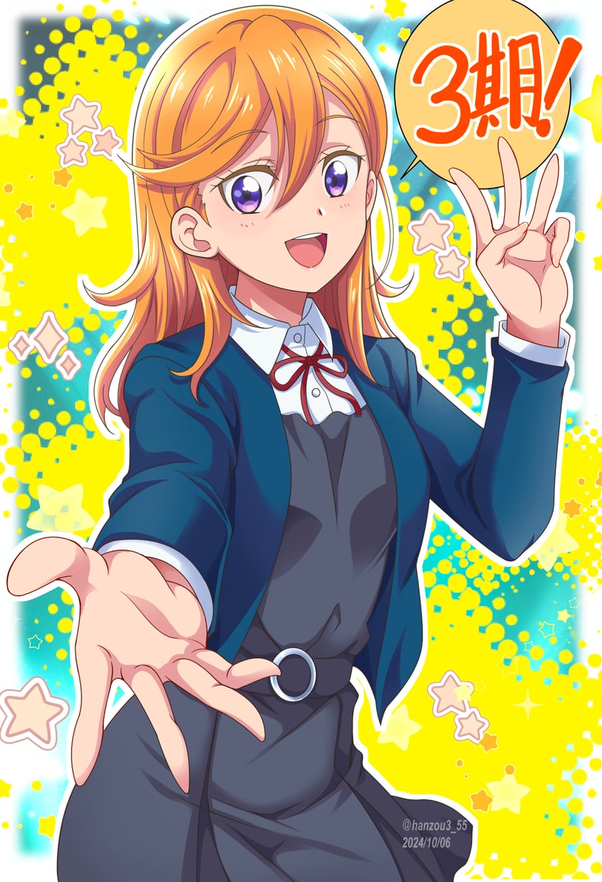 shibuya kanon (love live! and 1 more) drawn by hanzou
