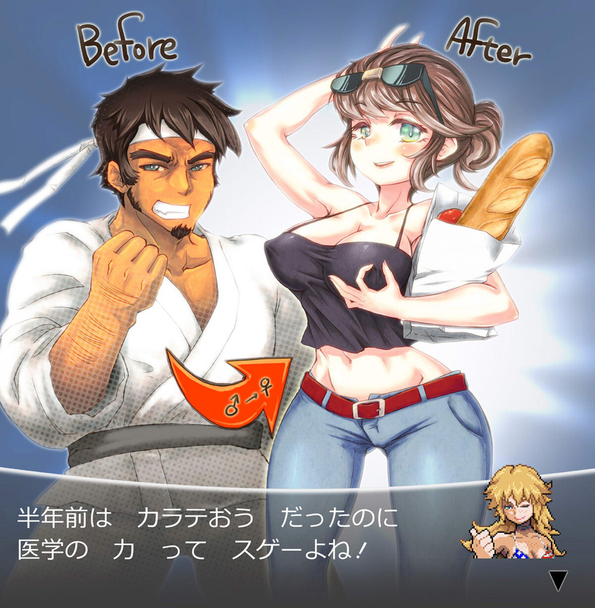 beauty and black belt (pokemon and 1 more) drawn by qzo_(akai_kitsune)