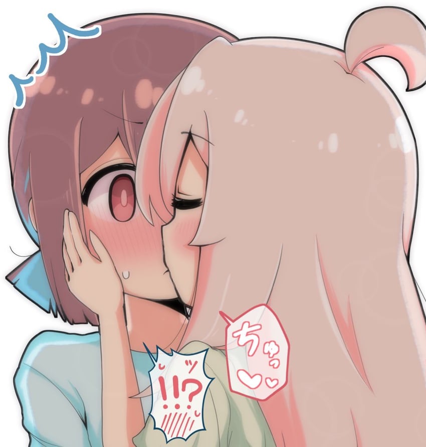 oyama mahiro and hozuki momiji (onii-chan wa oshimai!) drawn by hiro_(05112423)