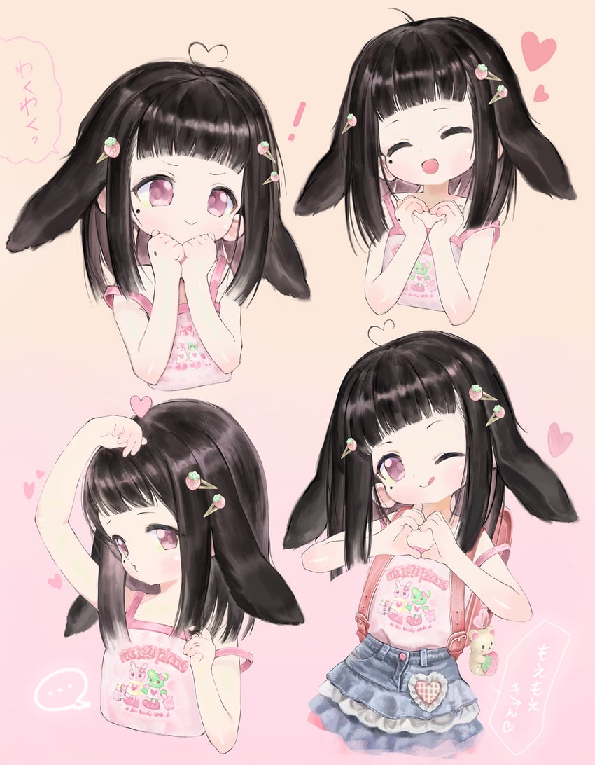 korilakkuma and ena-chan (original and 2 more) drawn by doubutsunoujyou