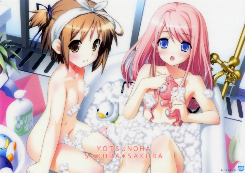 nekomiya nono and sakura nanako (yotsunoha and 1 more) drawn by hiide and kasukabe_akira