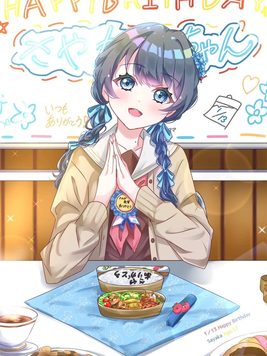 murano sayaka (love live! and 1 more) drawn by sakari_(pear_8_ll)