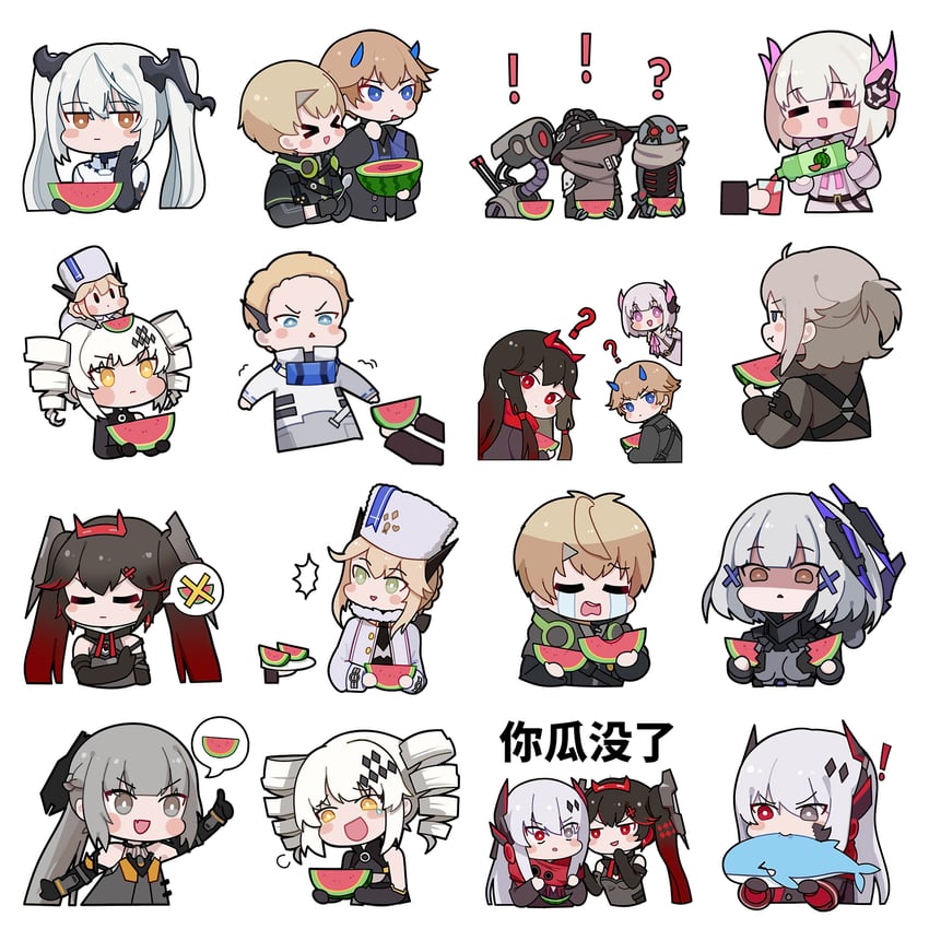 lucia, liv, alpha, karenina, lee, and 20 more (punishing: gray raven) drawn by euyueuy