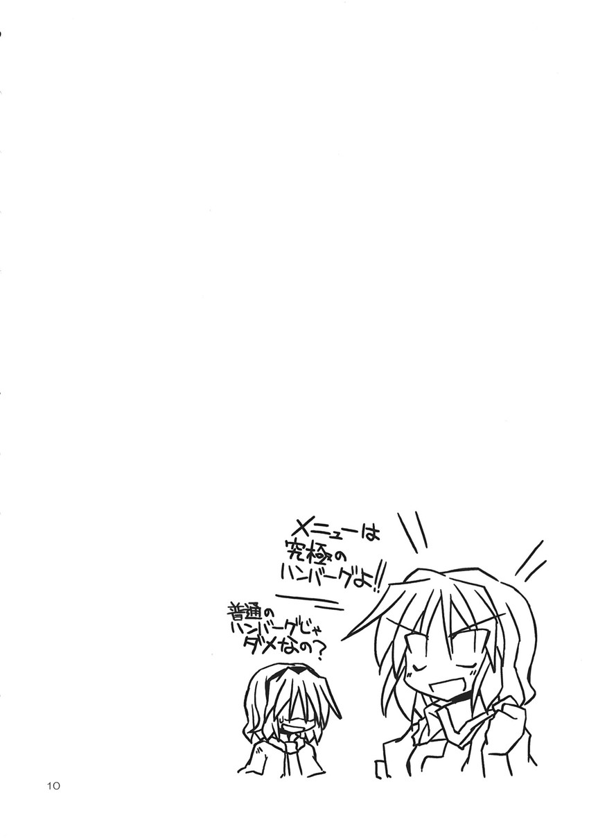 remilia scarlet and alice margatroid (touhou) drawn by satou_kibi