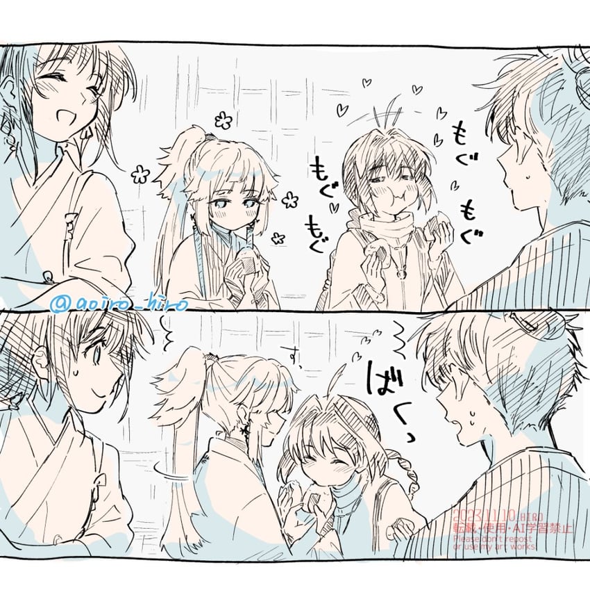 yamato takeru, miyamoto iori, yui shousetsu, and ogasawara kaya (fate and 1 more) drawn by aoiro_hiro