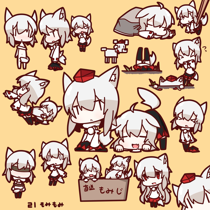 inubashiri momiji (touhou and 1 more) drawn by nuu_(nu-nyu)