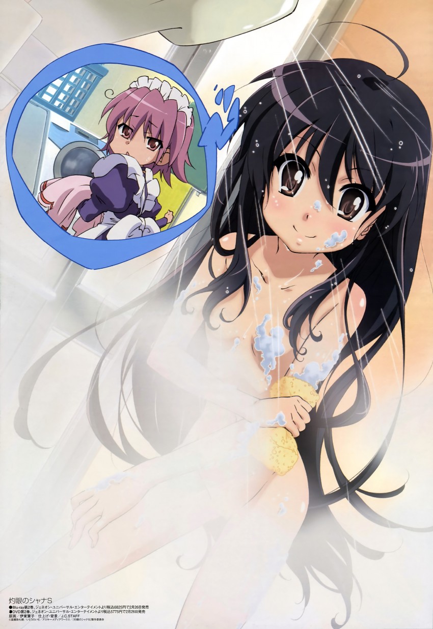 shana and wilhelmina carmel (megami magazine and 1 more) drawn by itou_youko