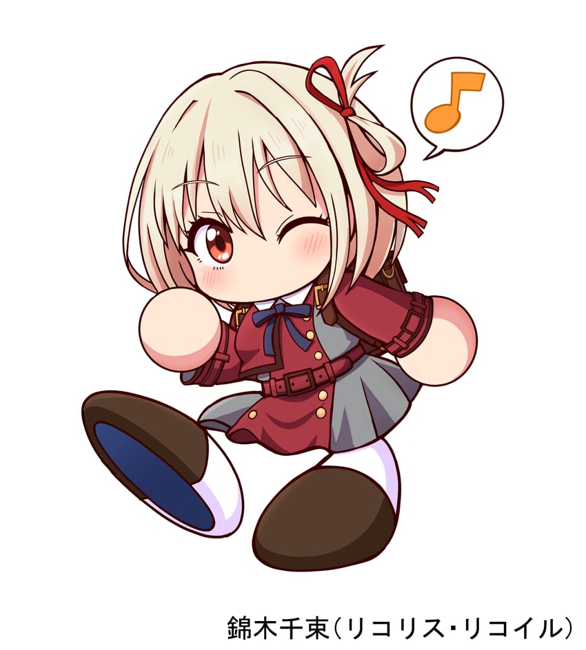 nishikigi chisato (lycoris recoil and 1 more) drawn by shiroi_tansu